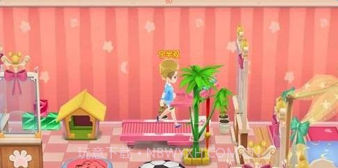 皮卡堂3D截图1 皮卡堂3D截图1