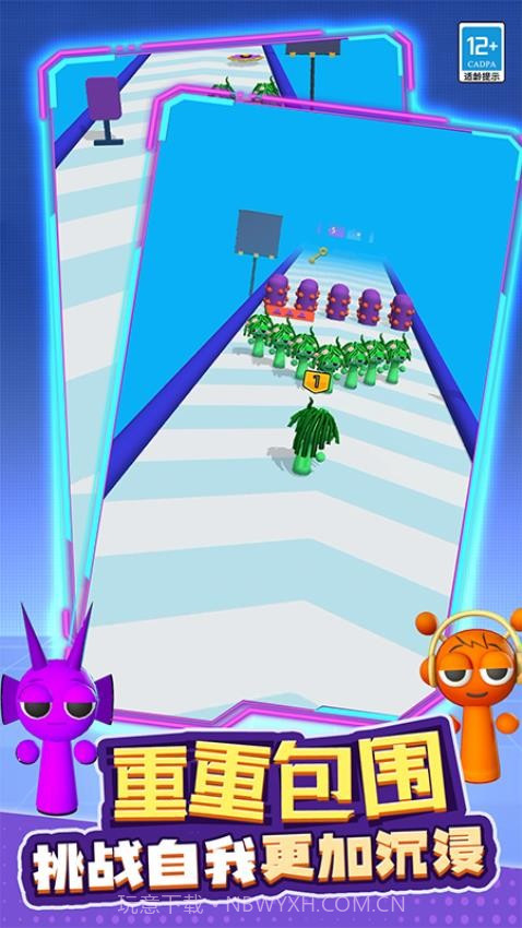 融合战争离线版截图3 融合战争离线版截图3