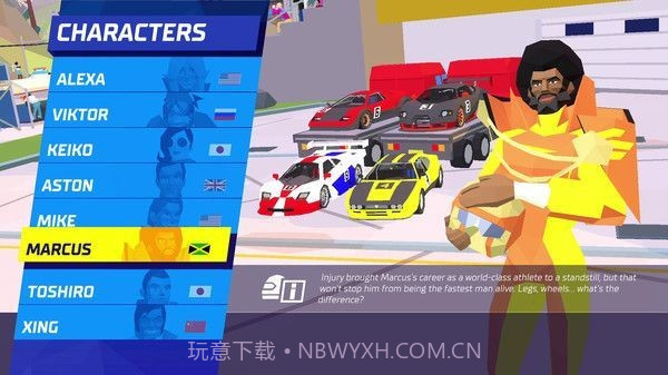 大佬竞速截图1 大佬竞速截图1