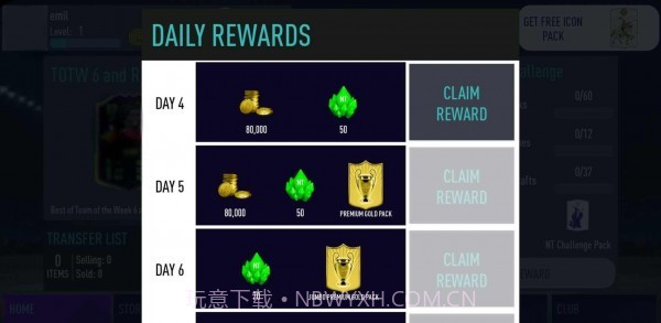 Nt21抽卡模拟器截图3 Nt21抽卡模拟器截图3