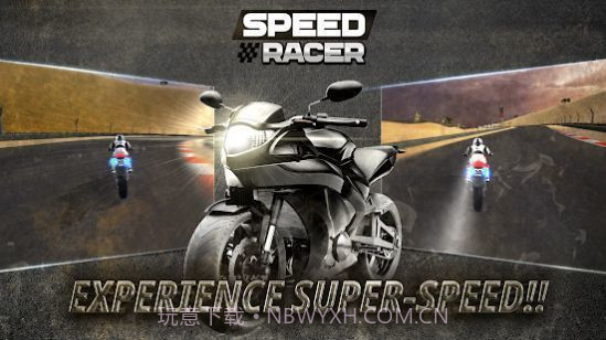 极速车手摩托竞赛截图2 极速车手摩托竞赛截图2