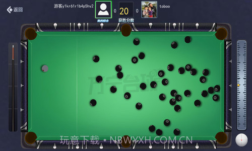 万宁台球截图1 万宁台球截图1