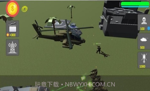 王者突击战截图2