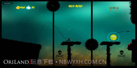 奥日大陆2截图3