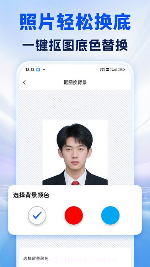 照片处理审核工具全新版本截图2