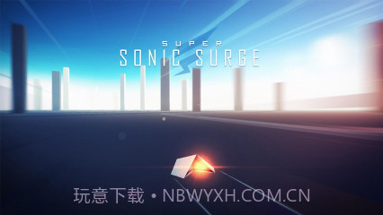 超音速浪2截图1