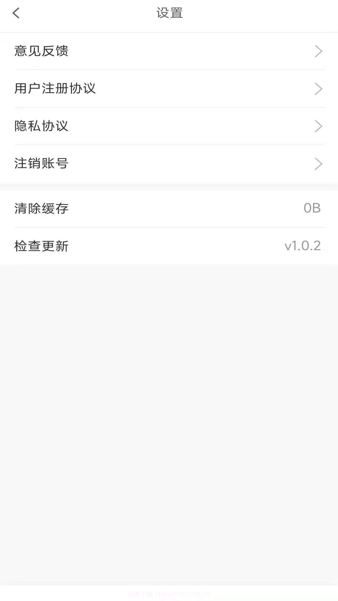 连环话截图3 连环话截图3