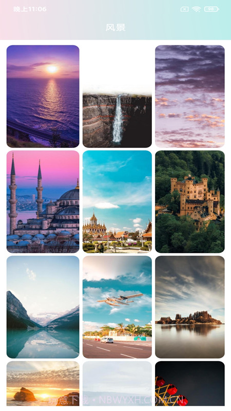 壁纸精选截图5