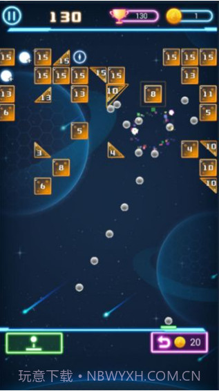 层层弹弹球截图1