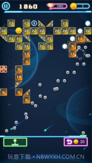 层层弹弹球截图3