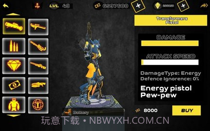 Robot Shark 2截图3