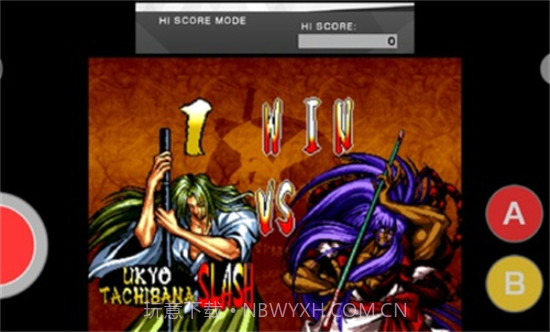 侍魂3安卓截图3