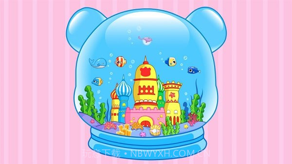 宝宝巴士水晶球最新版截图3