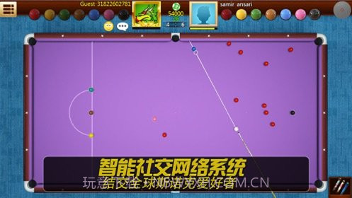 2019卡通桌球截图3