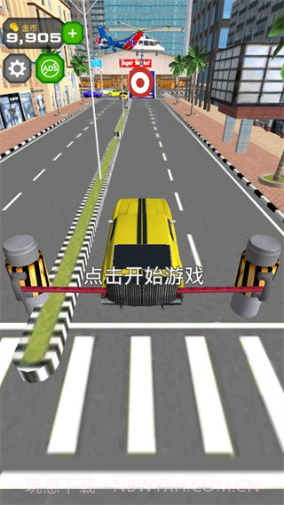 驾驶汽车跳上飞机截图5 驾驶汽车跳上飞机截图5