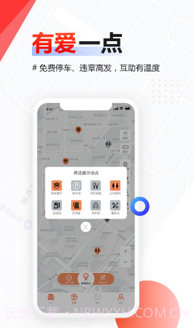 厚贝箱截图5 厚贝箱截图5