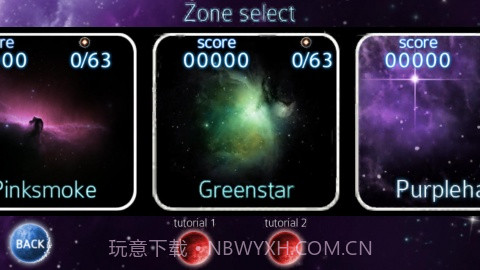 空间跳跃 Space Leap截图5 空间跳跃 Space Leap截图5