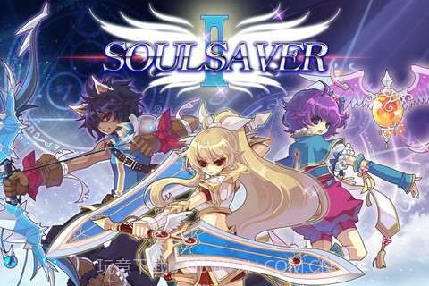 灵魂救星2 汉化版截图1