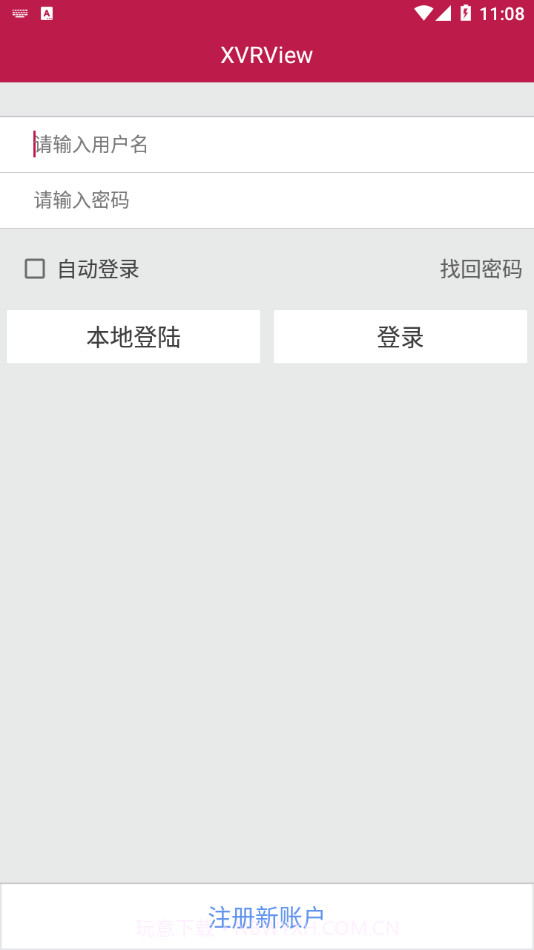 XVRView截图2 XVRView截图2