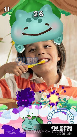 宝可梦 Smile截图3