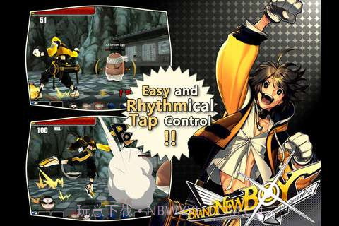 活力男孩 Brandnew Boy截图1