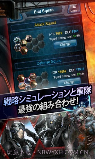 钢铁指挥官 Steel Commanders截图2 钢铁指挥官 Steel Commanders截图2