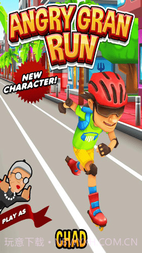 暴走老奶奶无限金币版截图4 暴走老奶奶无限金币版截图4