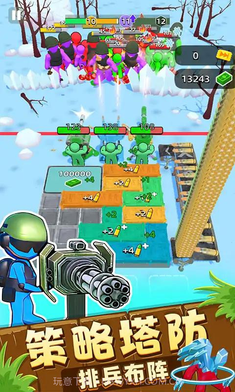 我在前线打僵尸截图2 我在前线打僵尸截图2