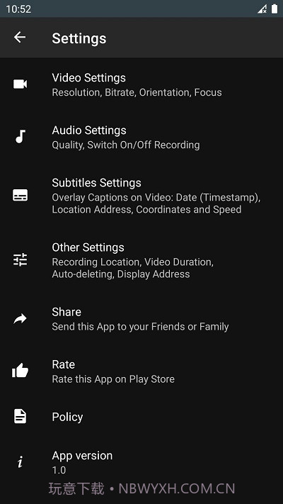 DroidDashcam行车记录仪截图2