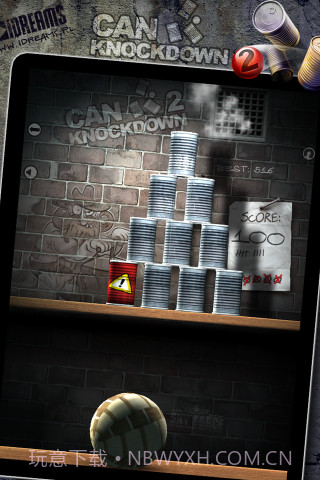 砸罐子2 Can Knockdown 2截图2