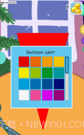 小猪佩奇过大年截图3 小猪佩奇过大年截图3