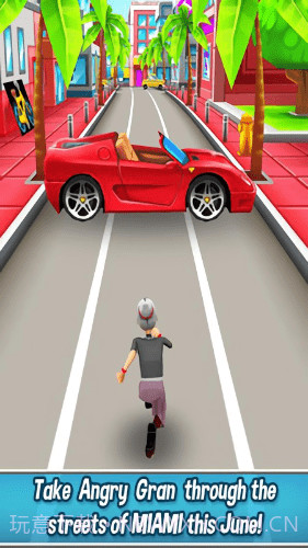 暴走老奶奶无限金币版截图2 暴走老奶奶无限金币版截图2