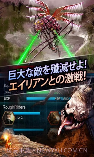 钢铁指挥官 Steel Commanders截图4 钢铁指挥官 Steel Commanders截图4