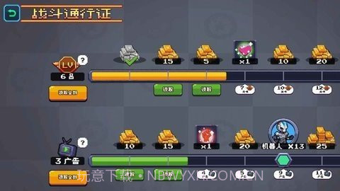 像素龙珠赛亚人无限人物版截图3 像素龙珠赛亚人无限人物版截图3