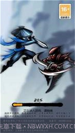 剑侠风云修改器截图2