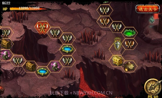 天劫之风云初变截图4 天劫之风云初变截图4