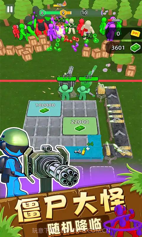 我在前线打僵尸截图4 我在前线打僵尸截图4