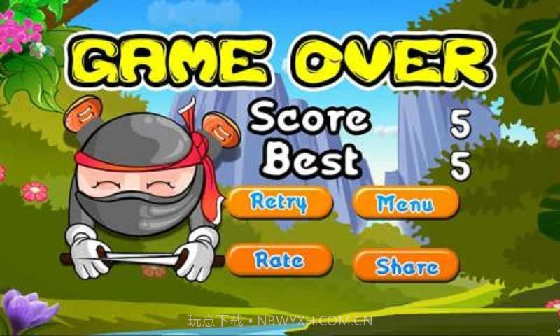 跌落的忍者截图4