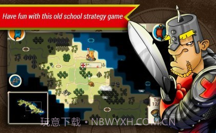 征服殖民地修改版截图4