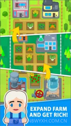多汁农场截图2 多汁农场截图2