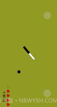 专注力训练器截图3 专注力训练器截图3