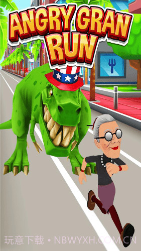 暴走老奶奶无限金币版截图5 暴走老奶奶无限金币版截图5