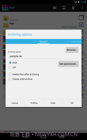 RAR for Android(手机解压rar文件)V5.60 Build 64 内购免费版截图3