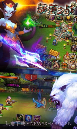 部落之战截图4 部落之战截图4