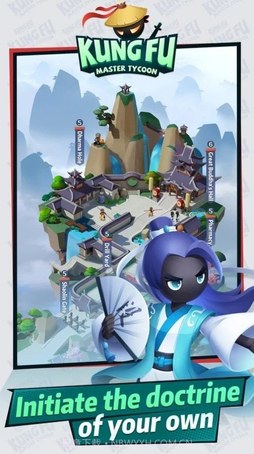 功夫大亨手游截图1
