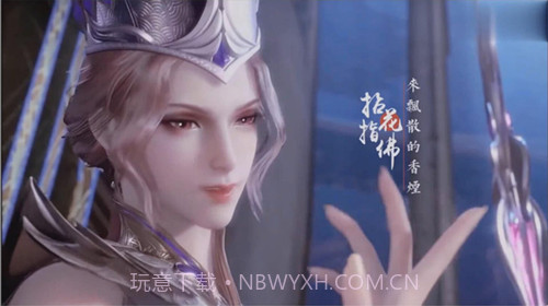 斗罗玉转不乐的奇遇截图2 斗罗玉转不乐的奇遇截图2