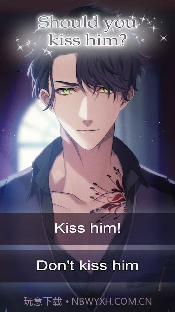 失落回忆店截图1