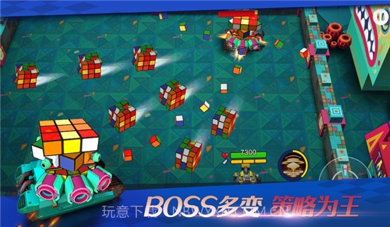 坦克无敌游戏截图3