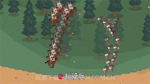 罗德里2023截图1