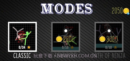 勇士搏击战斗截图1 勇士搏击战斗截图1